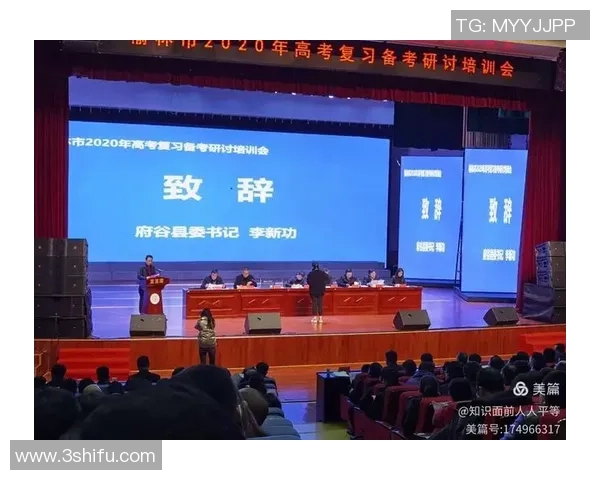 1998年刚果足球的辉煌与挑战：历史回顾与未来展望