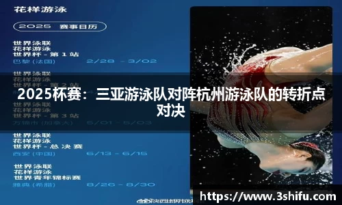 明升MS88-M88体育