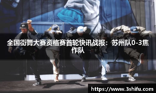 明升体育平台