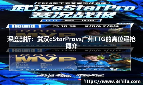 明升MS88-M88体育