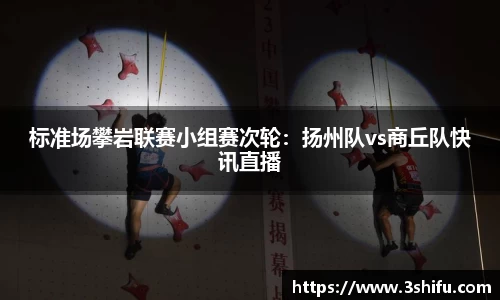 明升体育登录入口