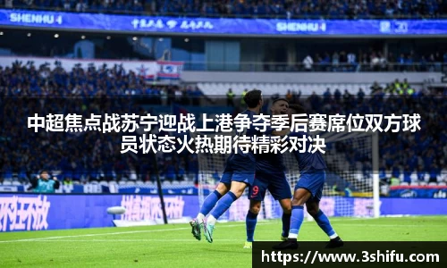 明升体育平台