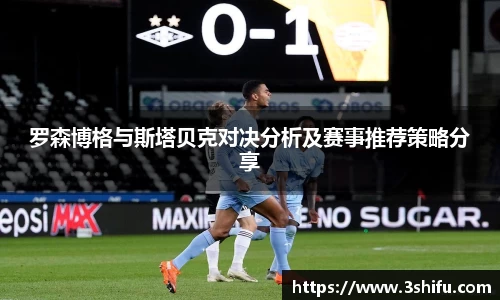 明升体育平台