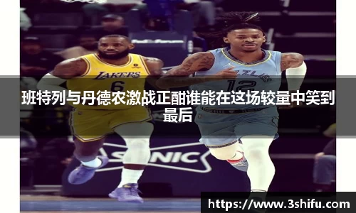明升体育官方网站