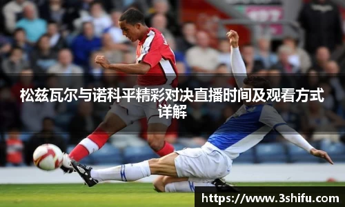 明升体育登录入口