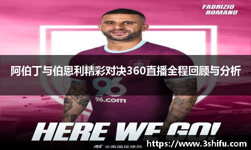 明升体育平台