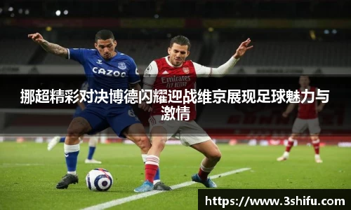 明升体育官方网站
