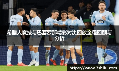 明升体育官方网站