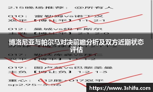 JN体育·(中国区)体育